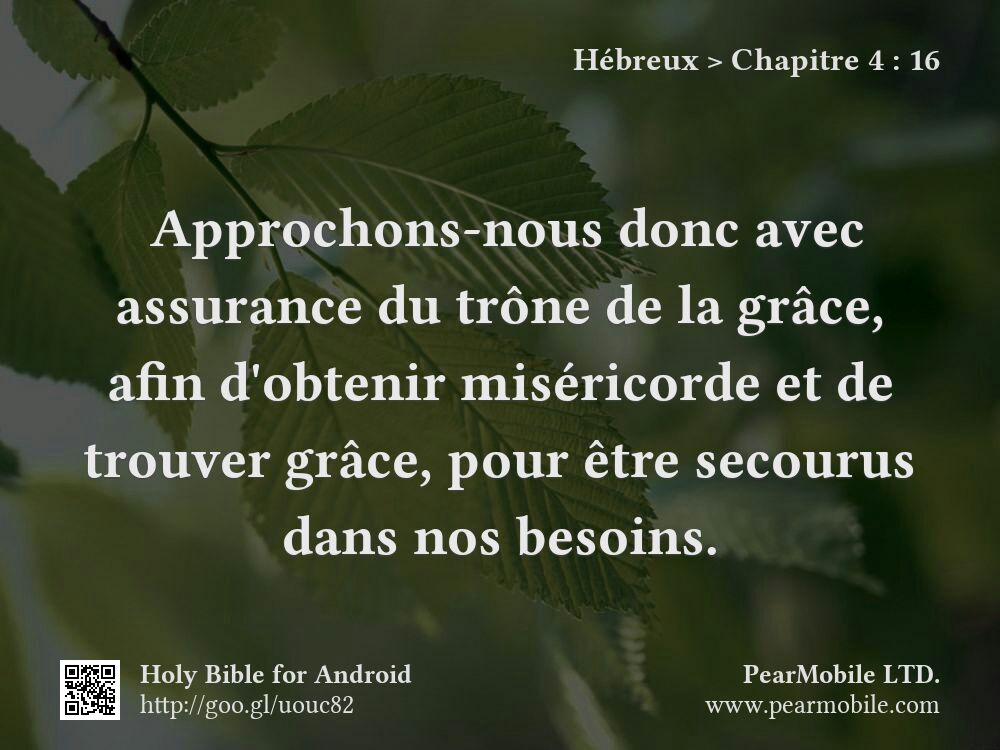 Hébreux, Chapitre 4:16